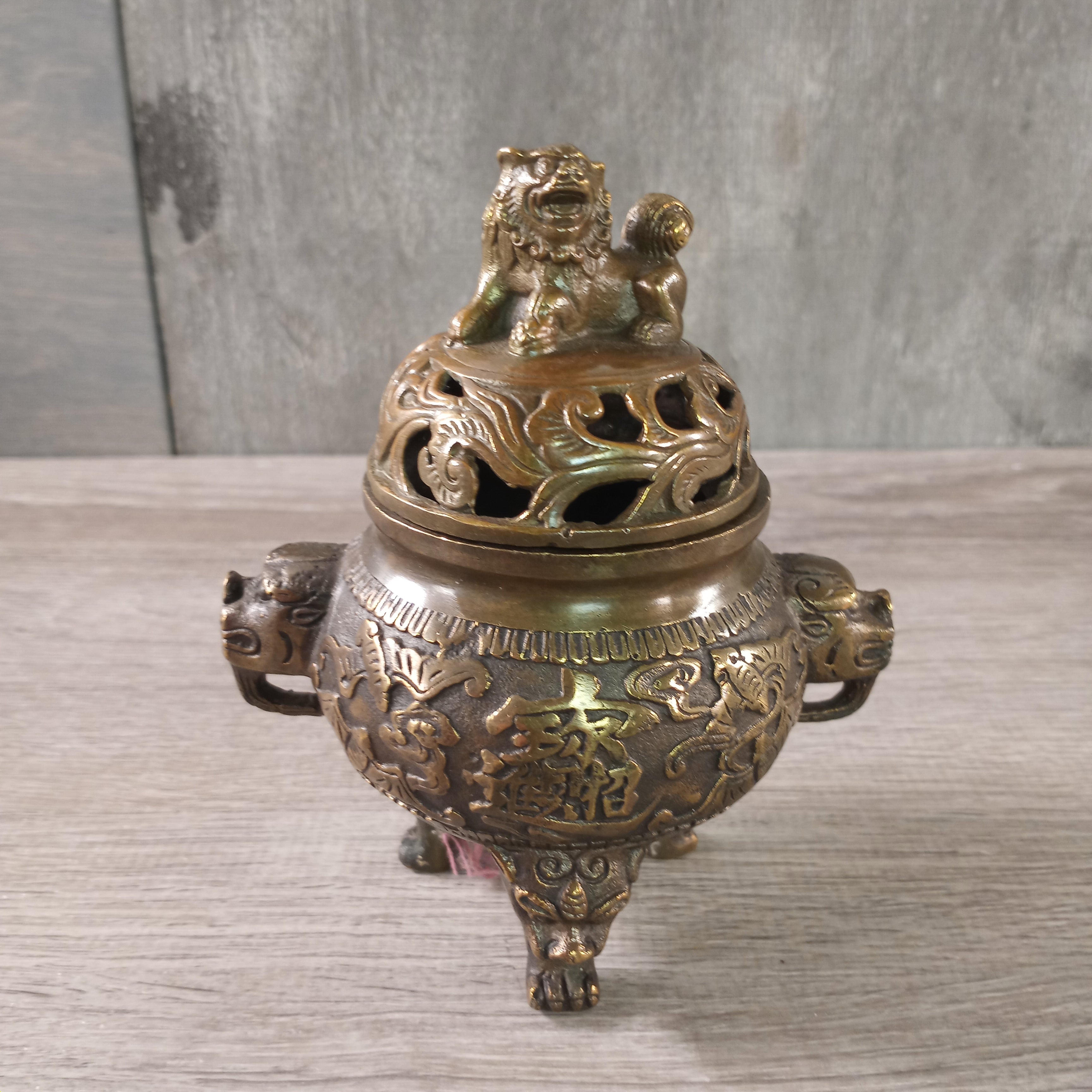 Metal Incense Burner for Cone and Stick – Spiritual Shops